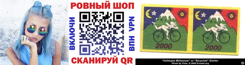 Продажа наркотиков Бор Cocaine  Меф мяу мяу  ГАШ  АМФ  Каннабис  Alpha-PVP 