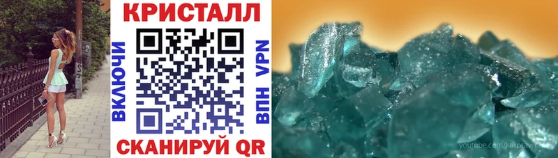 АМФ VHQ  дарнет шоп  Бор 