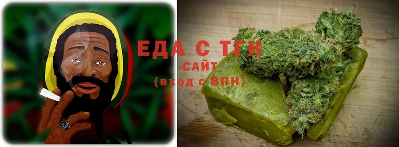 Canna-Cookies марихуана  дарк нет Telegram  Бор 