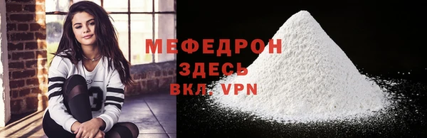 спайс Михайловск