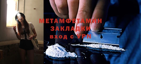 дурь Михайлов