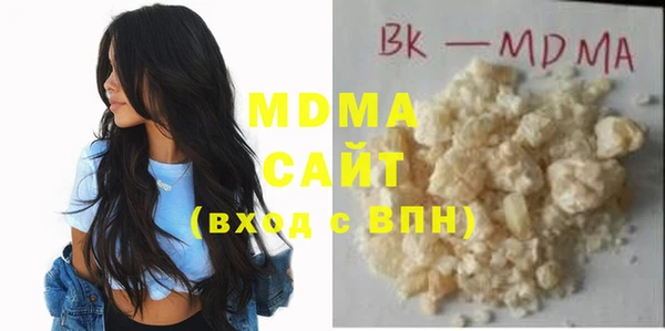 дурь Михайлов