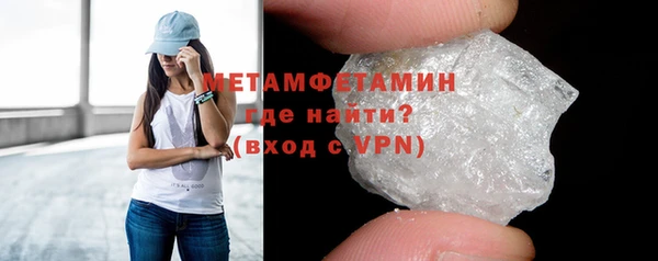 дурь Михайлов