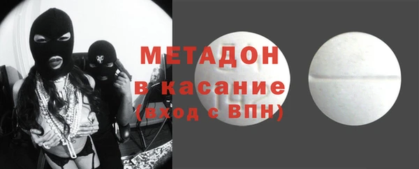 дурь Михайлов