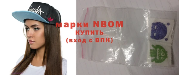 дурь Михайлов