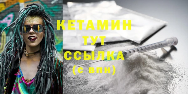 дурь Михайлов