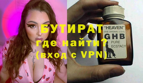 дурь Михайлов