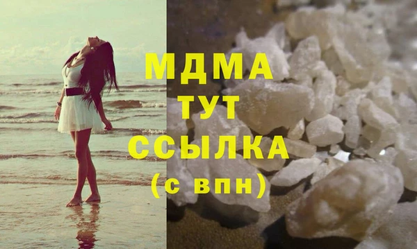 дурь Михайлов