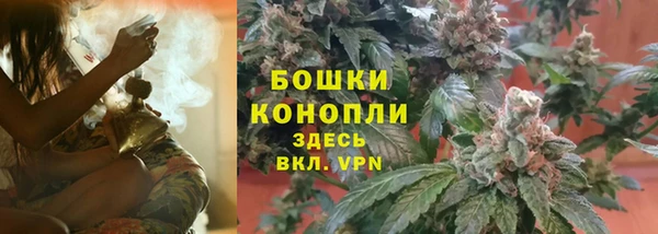 спайс Михайловск