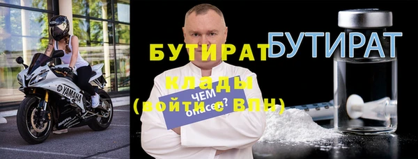 дурь Михайлов