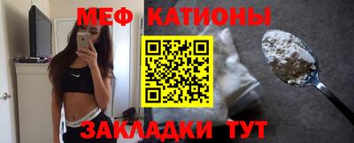 первитин Апрелевка