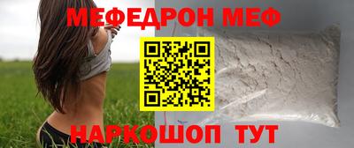 MDMA Азнакаево