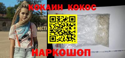 МДМА Аргун