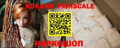 Альфа ПВП Апрелевка