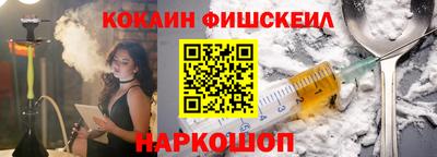 первитин Апрелевка