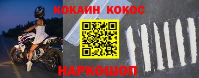 MDMA Premium VHQ Абакан