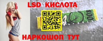 первитин Апрелевка