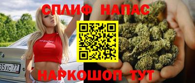 МДМА Аргун