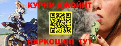 PSILOCYBIN Апшеронск