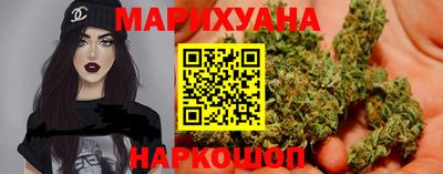 МДМА Аргун