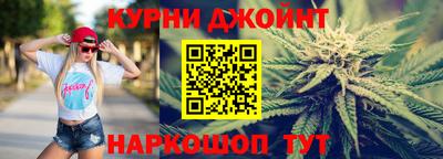 PSILOCYBIN Апшеронск