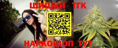 ГАЛЛЮЦИНОГЕННЫЕ ГРИБЫ Абинск