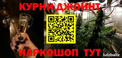 Альфа ПВП Апрелевка