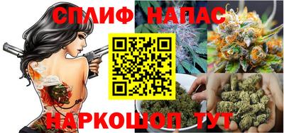 PSILOCYBIN Апшеронск