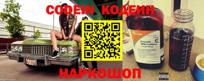 первитин Апрелевка