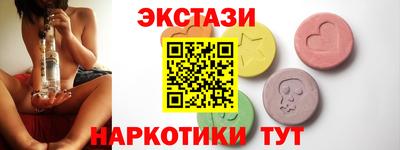 первитин Апрелевка