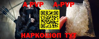МДМА Аргун