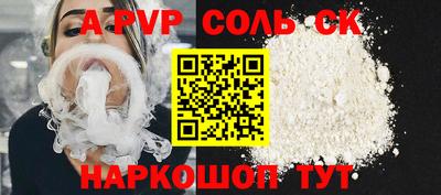 MDMA Premium VHQ Абакан