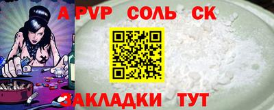 MDMA Азнакаево