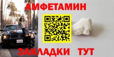 MDMA Азнакаево