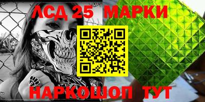 MDMA Premium VHQ Абакан