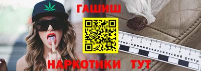 первитин Апрелевка