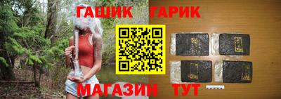 первитин Апрелевка