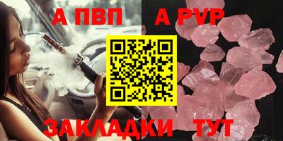MDMA Азнакаево