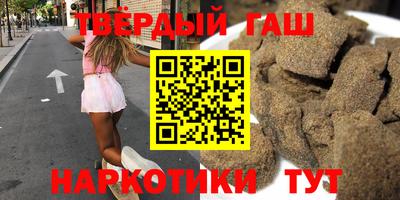 MDMA Premium VHQ Абакан