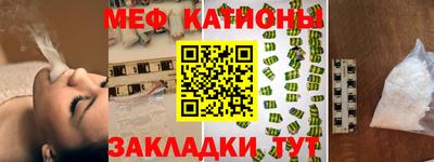 MDMA Азнакаево