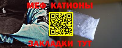 первитин Апрелевка