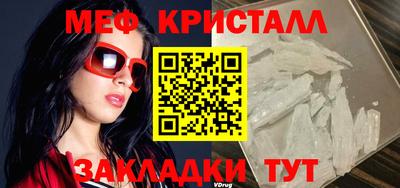 Альфа ПВП Апрелевка