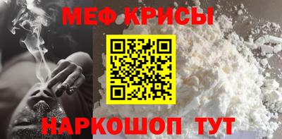 MDMA Азнакаево
