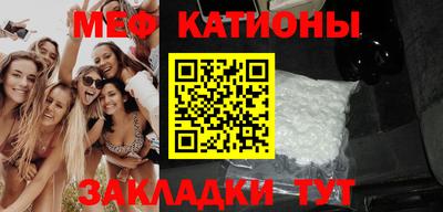 a pvp Абинск