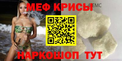 a pvp Волгодонск