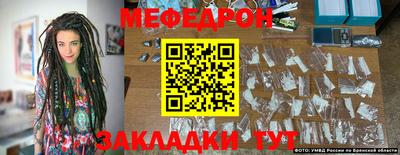 MDMA Азнакаево