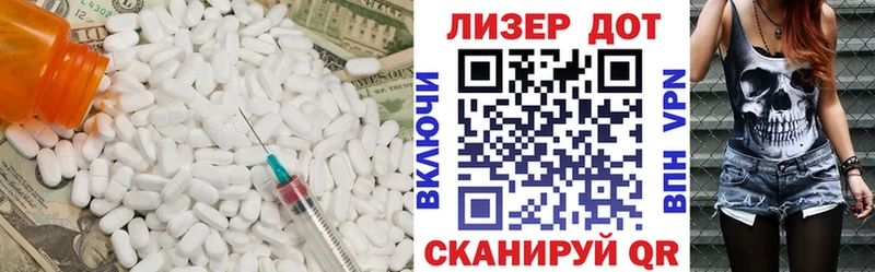 как найти наркотики  Бор  Лсд 25 экстази кислота 