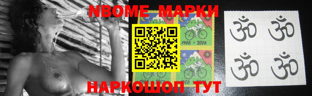 Лсд 25 экстази  Бор  ЛСД экстази кислота  Лсд 25 экстази кислота 