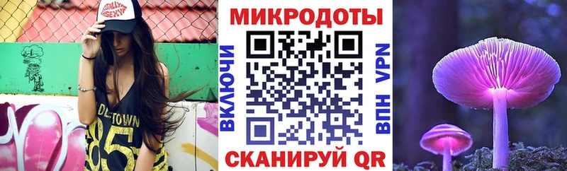 Галлюциногенные грибы прущие грибы  Бор 