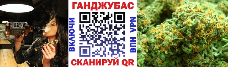МАРИХУАНА ГИДРОПОН  Бор 